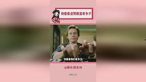 热心肠网友爆料视频,揭秘事件背后惊人真相  第3张