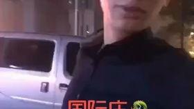 石家庄磊哥最新爆料,最新爆料背后的惊人真相  第3张