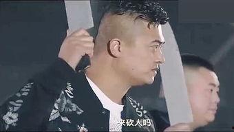 娱乐吃瓜网名男生  第2张