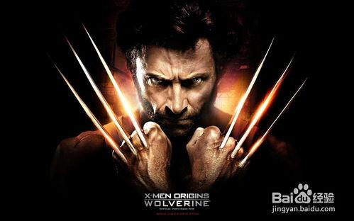 金刚狼三在线观看,血战江湖，传奇落幕  第2张