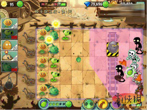 植物人技能爆料视频,神秘力量觉醒,带你领略异能世界 第1张 植物人技能爆料视频,神秘力量觉醒,带你领略异能世界 第1张