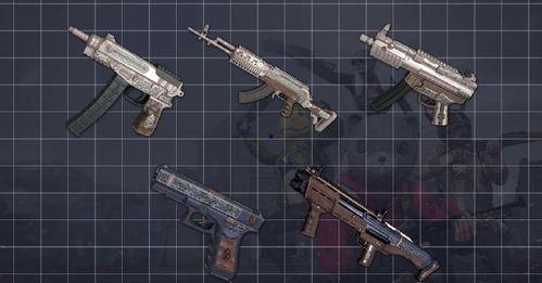 绝地皮肤爆料最新消息,新皮肤爆料，绝地战场再添风采  第2张