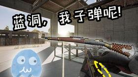 绝地皮肤爆料最新消息,新皮肤爆料，绝地战场再添风采  第3张