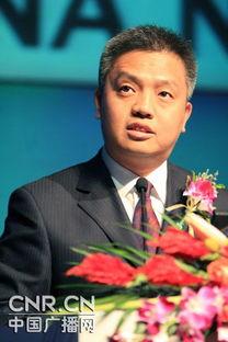 央媒副台长爆料新闻  第1张