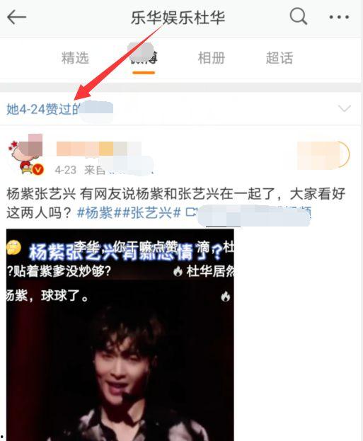 娱乐在线吃瓜网站视频,最新吃瓜视频大揭秘！  第1张