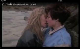 拉拉电影手机在线观看,手机在线观看，尽享激情瞬间  第3张