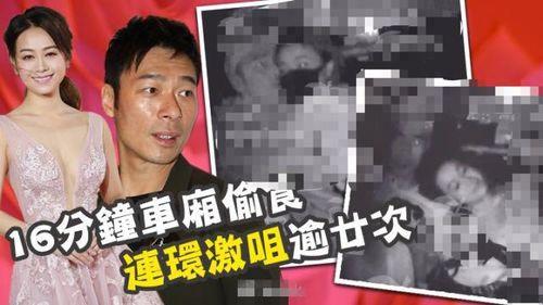 娱乐圈三十一个爆料,揭秘明星背后的惊人真相 第3张 娱乐圈三十一个爆料,揭秘明星背后的惊人真相 第3张