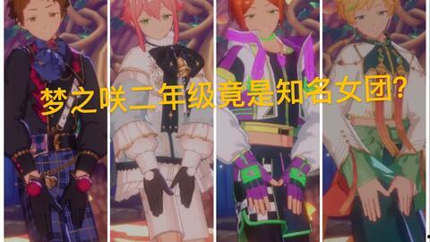 泉奈爆料原视频,幕后真相大曝光！