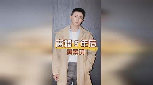 圈内爆料黄景瑜王雨馨,圈内爆料背后的真相  第3张