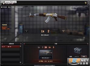 cf最新活动爆料2月份,最新活动爆料抢先看！  第2张