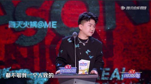 娱乐圈吃瓜背景图女,揭秘“吃瓜女孩”背后的故事  第3张